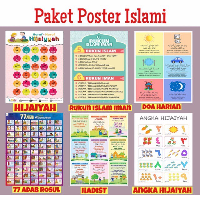 PAKET 20 POSTER EDUKASI POSTER ANAK POSTER PENDIDIKAN ANAK POSTER BELAJAR ANAK