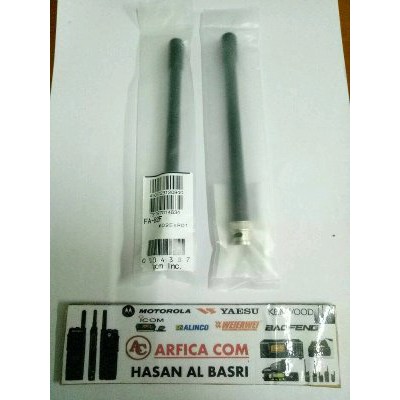 ANTENA HT ICOM IC V80