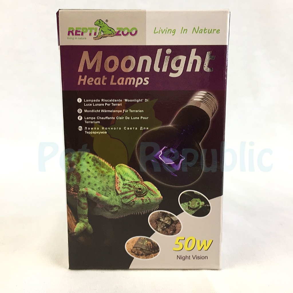 

REPTIZOO Lampu Reptil Moonlight Spot Lamp
