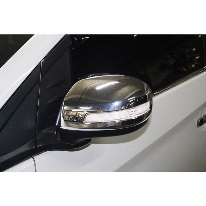 Cover Spion Mobilio Chrome