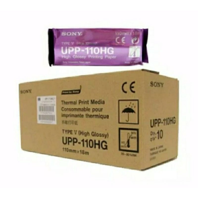 

SONY UPP 110 HG (japan) Glossy Thermal Paper