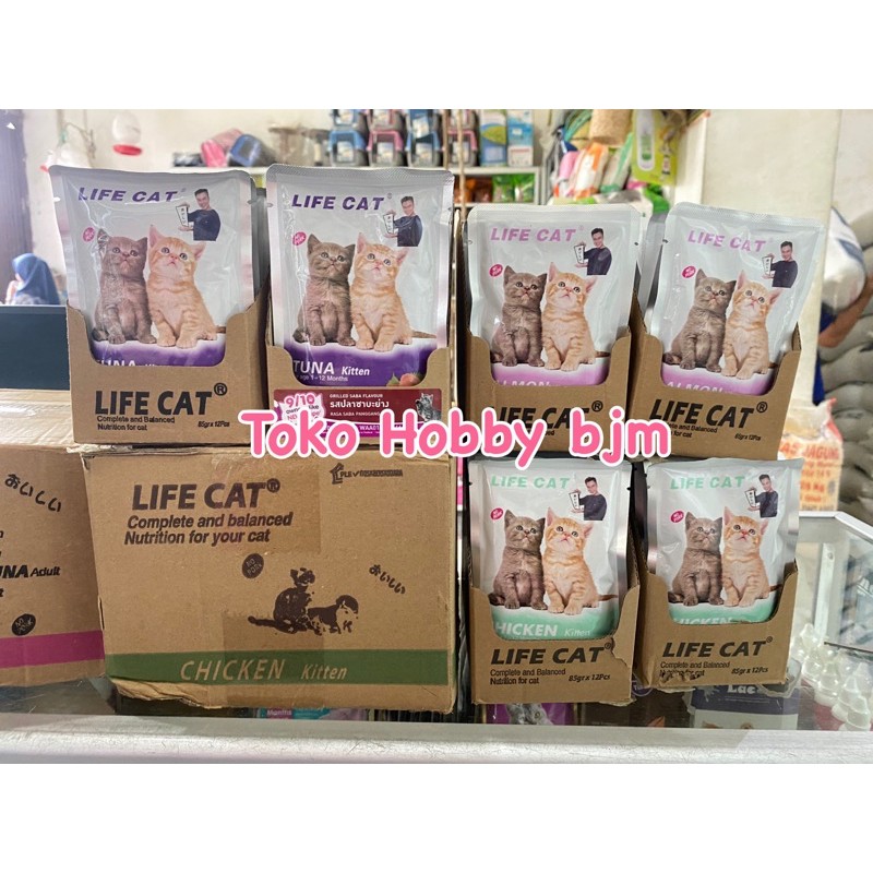 Life cat pouch basah kitten - life cat kucing junior perSACHET makanan basah kucing lifecat pouch