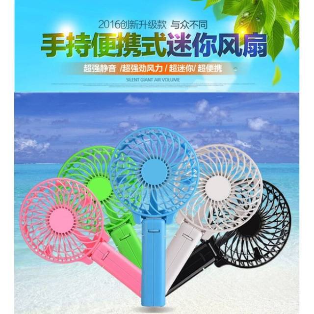 Termurah MEDAN Hanaiso Teckyo Kipas Angin Tangan Mini Usb Fan Portable Fan Handy Mini Fan Kipas Mini Traveling 300