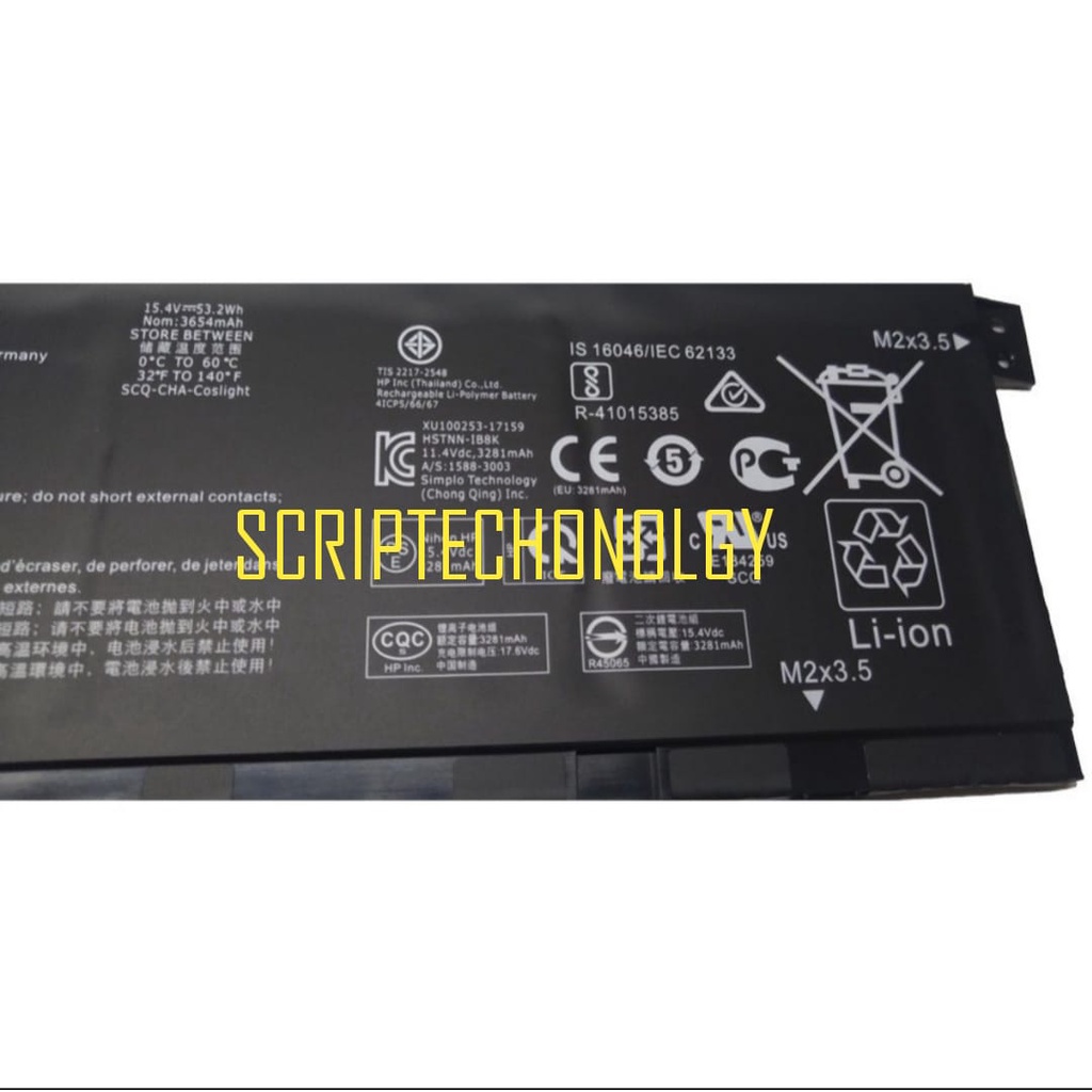 Baterai Batre SC HP Envy X360 13-AG 13-AR 13-AH 13-AQ KC04XL HSTNN-DB8P