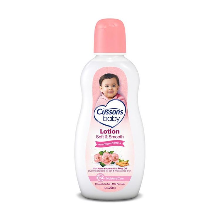 Cussons Baby Lotion Soft & Smooth 100ml - 200ml