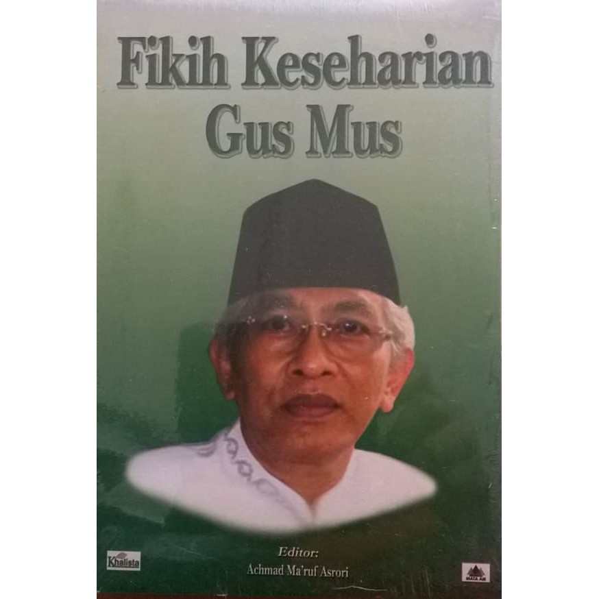 Shalatlah Seperti Rasulullah SAW- Dalil Keshahihan Shalat ala ASWAJA