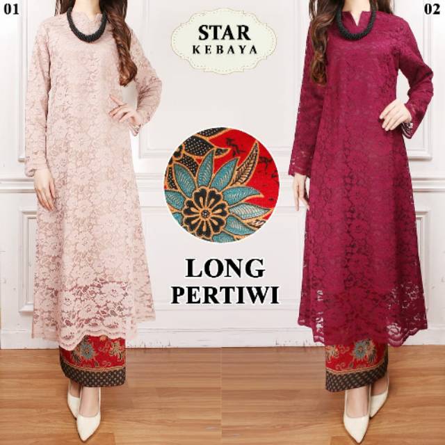 Tunik pertiwi