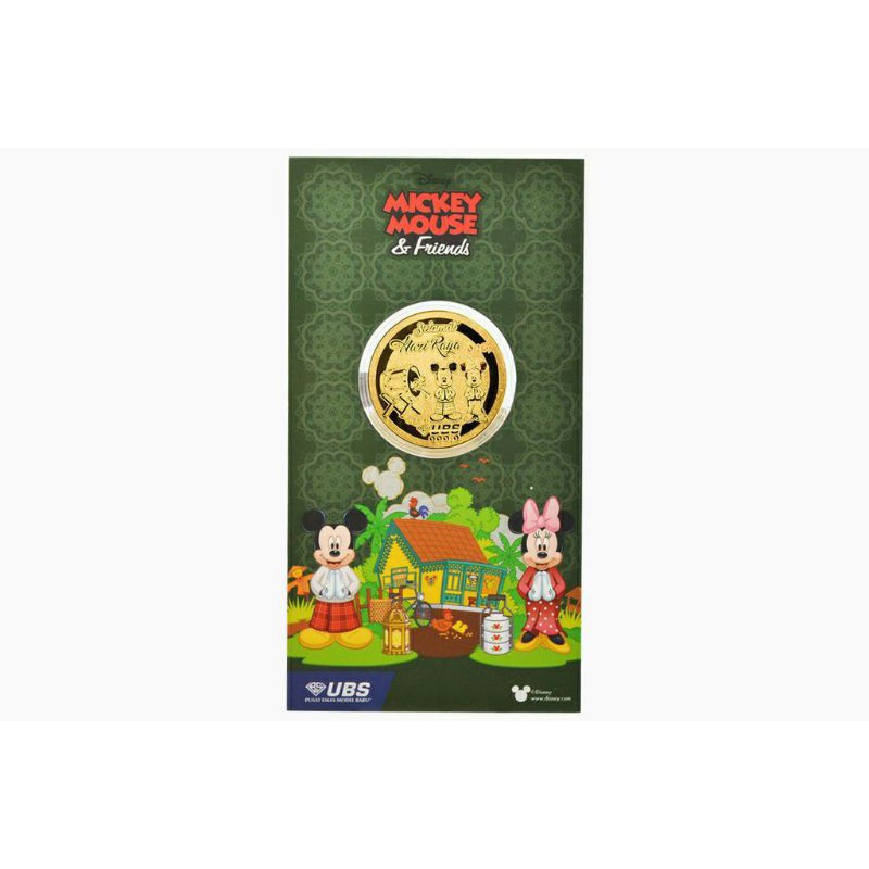 logam mulia disney edisi idul fitri 0.2g/logam mulia edisi lebaran disney mickey 0.2g/UBS 0.2 disney