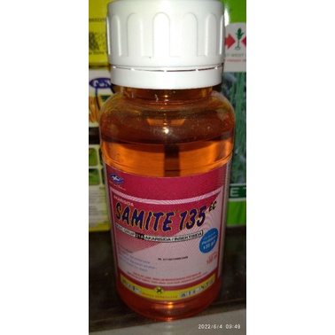 SAMITE 135 EC 100 ML