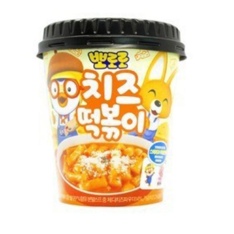 

kodeNn4N8--TUPOKKI BUMBU JEPANG
