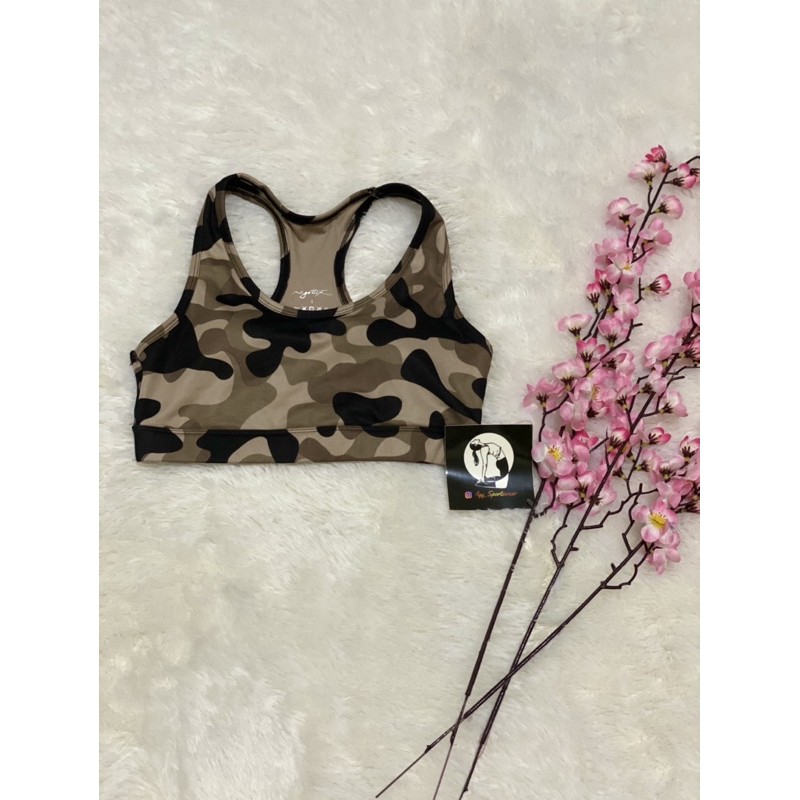 Gottex Bra Sport Brown Army