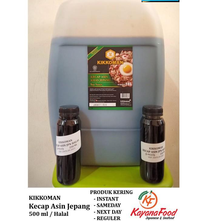 

Basicϟmurah Kikkoman Kecap Asin Khas Jepang 500ML (Share) HALAL
