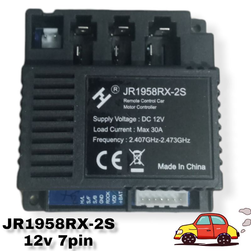 JR1630RX-12V Telecomando E Ricevore (opzionale) Di Parti Di - Foto 3