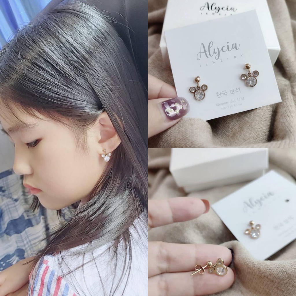 Anting Anak Aurora Original Titanium