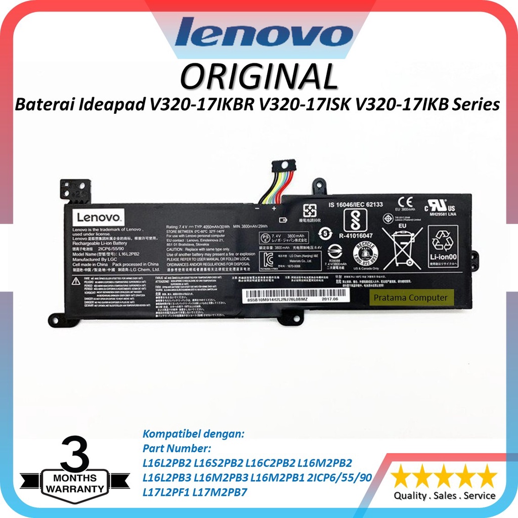 Baterai Lenovo Ideapad V320-17IKBR V320-17ISK V320-17IKB Series L16M2PB1 Original