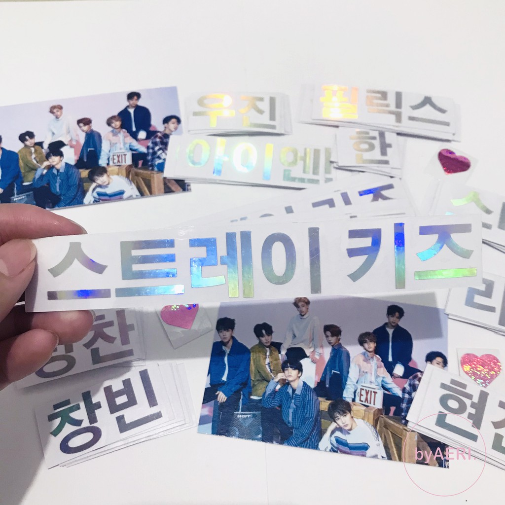 STRAY KIDS HANGUL HOLOGRAM STICKER (STRAYKIDS MEMBER HANGUL NAME KPOP HOLOGRAM CUTTING STICKER)