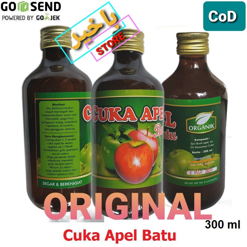 cuka apel batu malang untuk kecantikan wajah