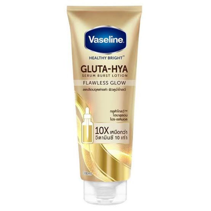 Vaseline Gluta Hya Serum Burst UV Lotion Thailand 330 ml (JUMBO) - Flawless Glow