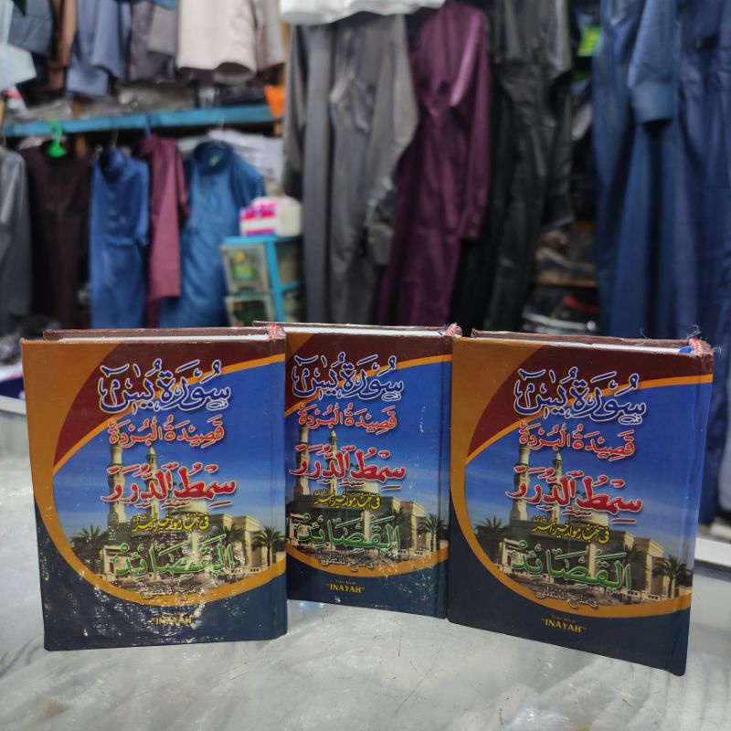 KITAB MAULID AL HABSYI SAKU / BUKU QASIDAH