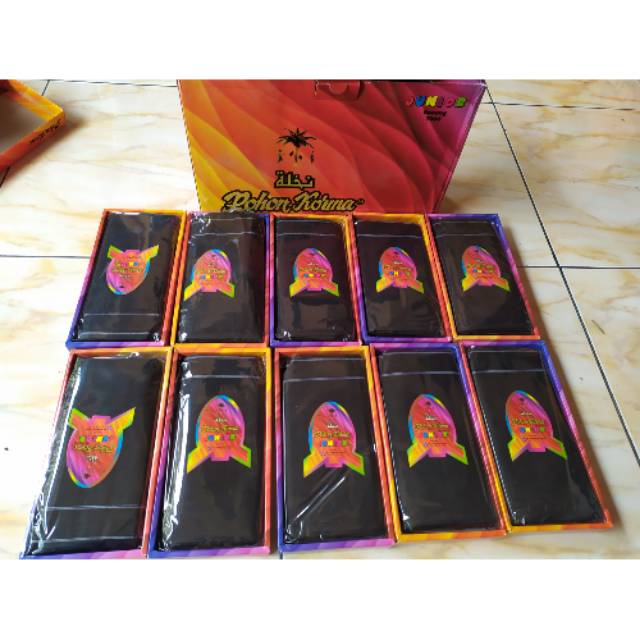 Sarung Anak Hitam Polos /Sarung Anak Pohon Kurma