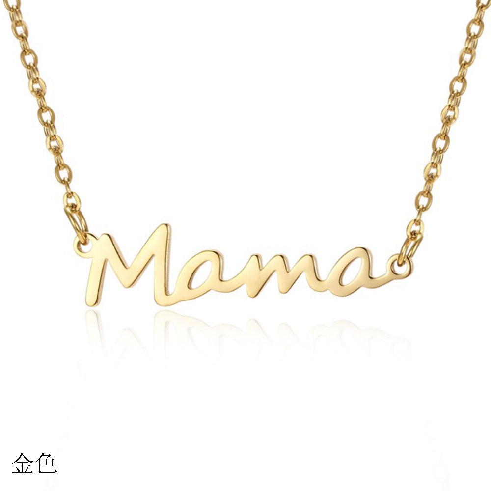 Kalung choker Liontin Tulisan MAMA Gaya retro Untuk Wanita