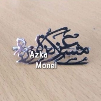 Bros tuspin nama arab