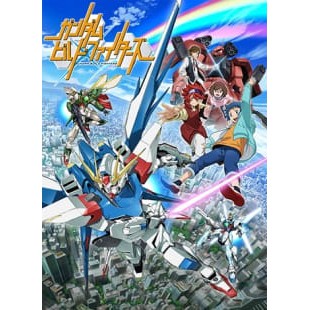 DVD Anime Gundam Build Fighters Sub Indo Lengkap