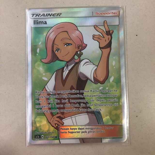 Ilima Trainer SR - TCG Pokemon Indonesia