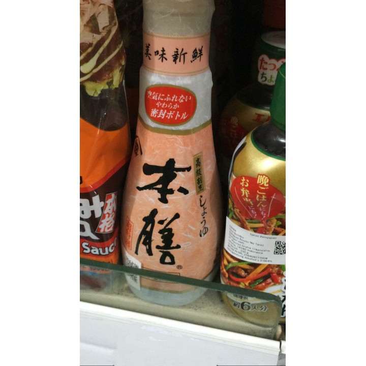 

Higeta Honji Soy Sauce 200ml (kecap asin)