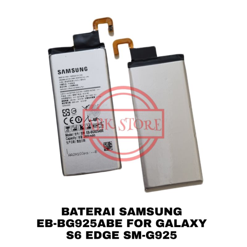 Baterai Battery Samsung Galaxy S6 Edge G925 EB-BG925ABE Original