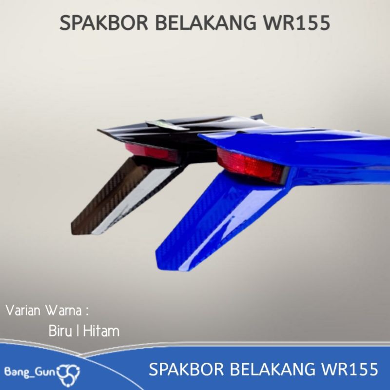 Spakbor Belakang WR155 plus Stoplamp LED