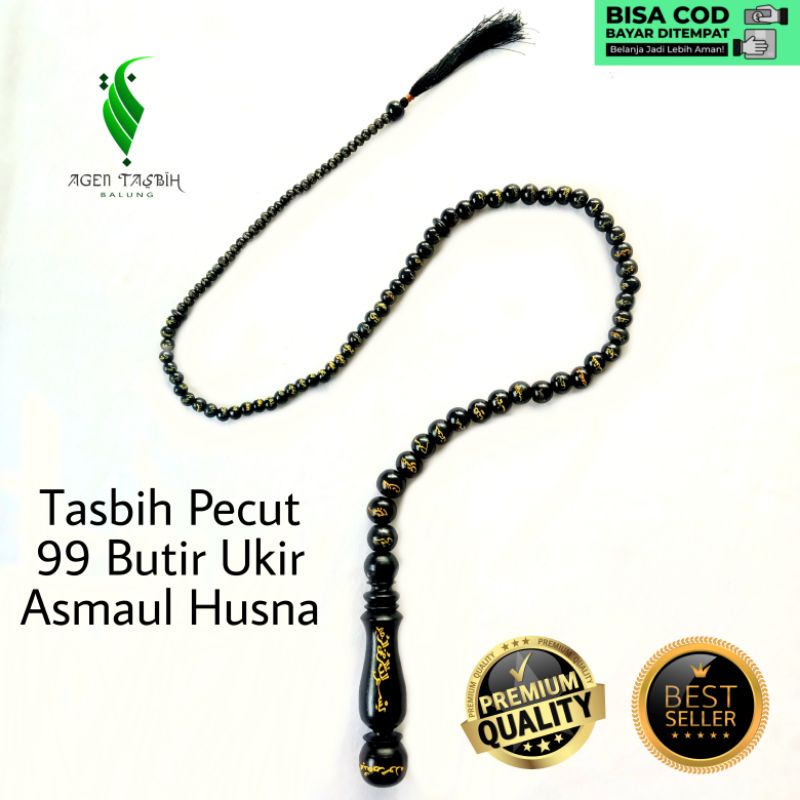 Tasbih 99 Butir Pecut Cemeti Ukir Asmaul Husna Kayu Walikukun Super, Alat Dzikir, Hiasan Dinding, Tasbih Muslim, Tasbih 99 Butir