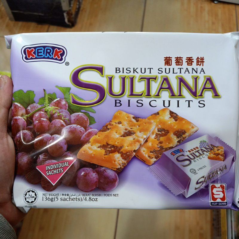150gr Biscuit Sultana / Biskuit Sultan Anak FF Pubg CoD Game Players wajib coba