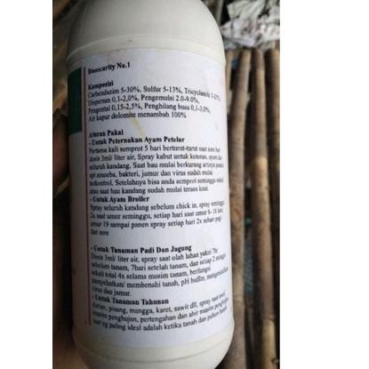 〖[Star]〗 Desinfektan Cap Badak 1 liter / Sulfur Carbendazim / Fungisida / anti Jamur / Pertanian dan
