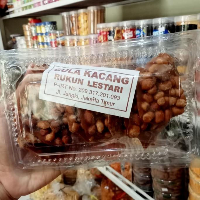 

Super Ampyang Kacang/Gula Kacang +E;