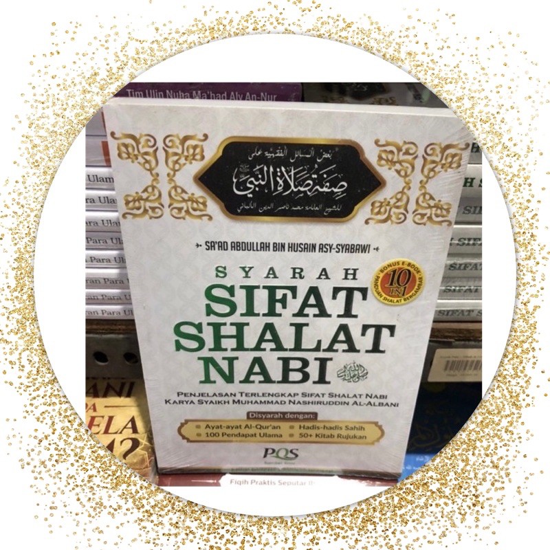 Syarah sifat shalat nabi