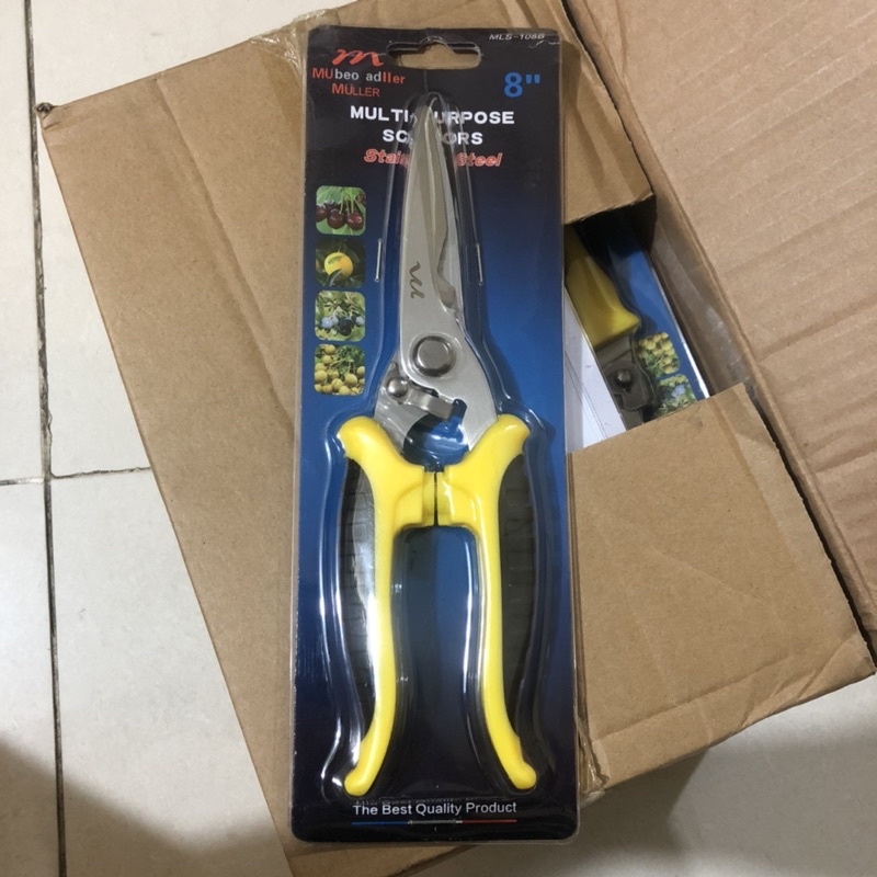 

Gunting Serbaguna MLS 108B Tajam 8 inch Muller