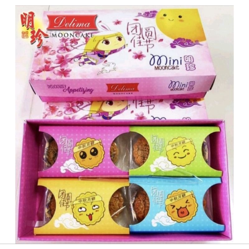 

kue bulan mooncake delima/bengtin mini 4rasa best seller harga termurah pia terbaru