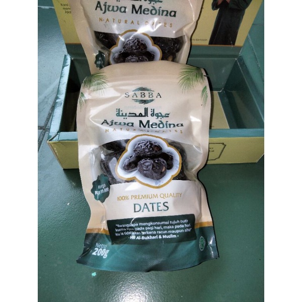 

Kurma Ajwa SABBA Asli Madinah 100% Premium 200 gr Kurma Nabi Grade A Super Asli Madinah 100%