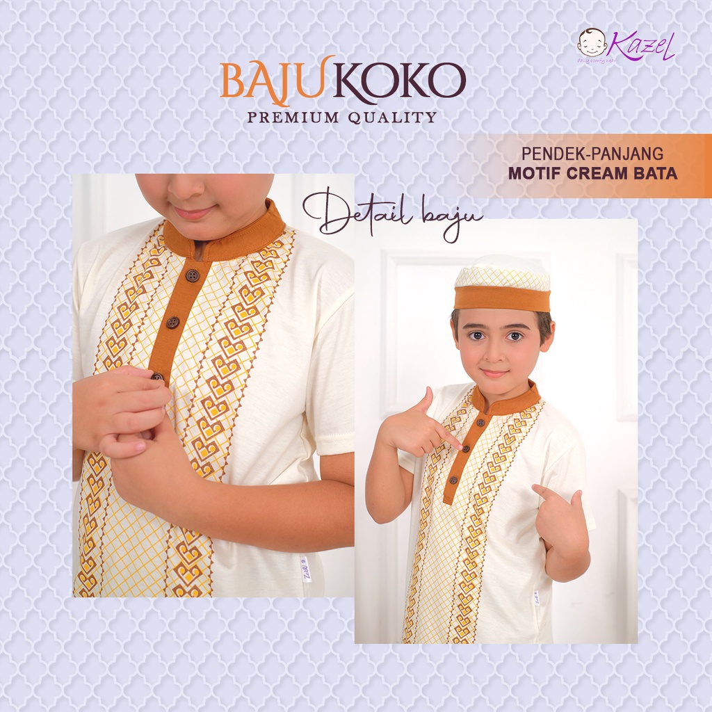 Kazel Baju Koko + Peci Anak (1Set) Baju Lebaran Anak Laki Laki Setelan Koko Pendek Panjang 1 Set Adem 1 - 9 Tahun / Setelan Lebaran Anak / Pakaian Muslim CBKS