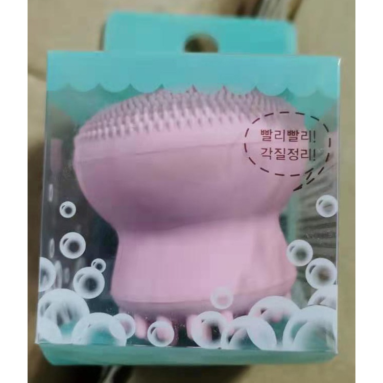 Brush Cuci Muka Model Gurita Jellyfish Facial Cleansing Pad Scrub Face Exfoliating Washing - Pink