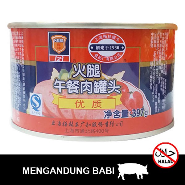 

Maling Ham Premium 397 Gr