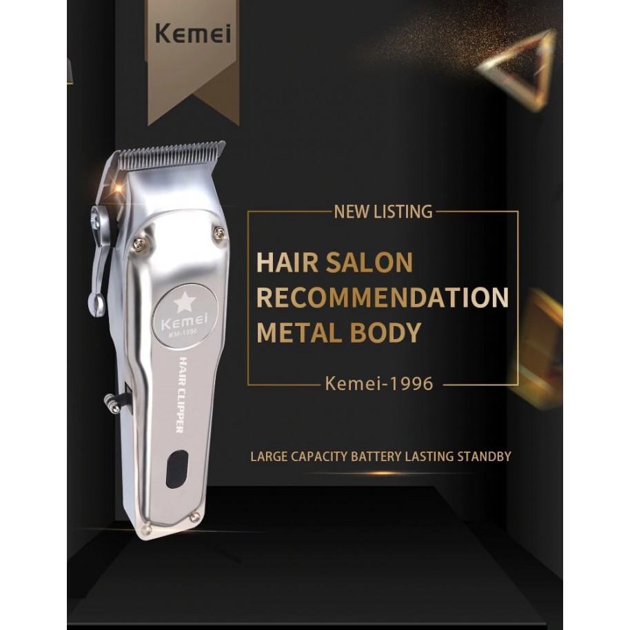 KEMEI KM-1996 - Rechargeable Professional Metal Electric Hair Clipper