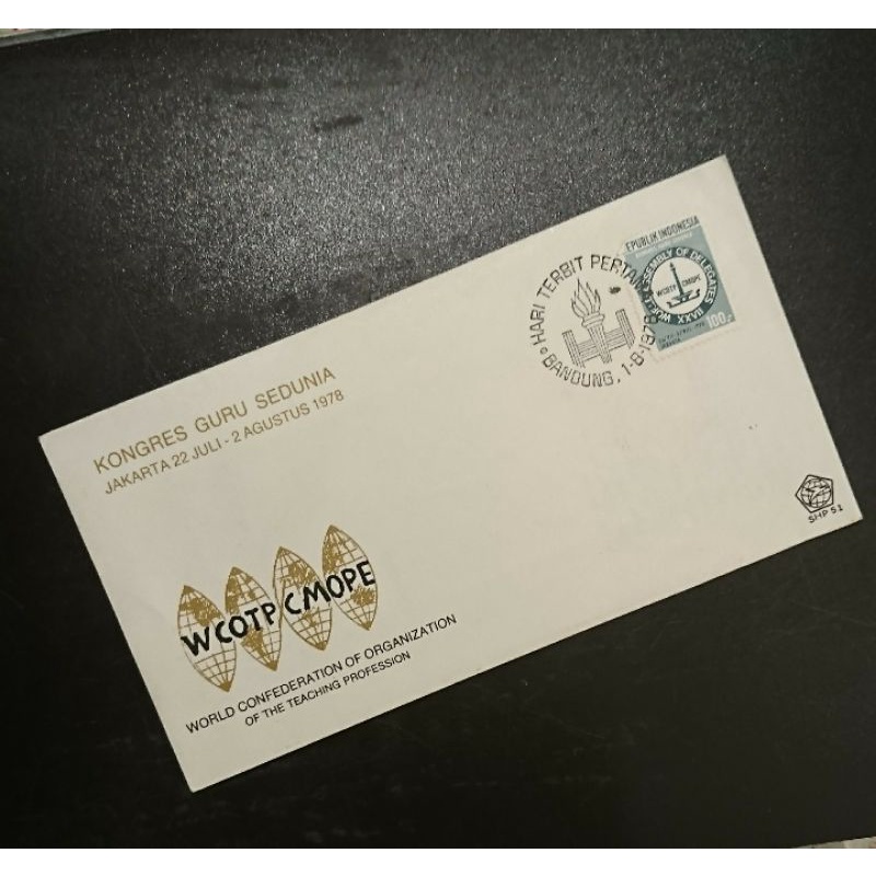

Sampul Hari Pertama Prangko Perangko Indonesia seri Konggres Guru Sedunia 1978