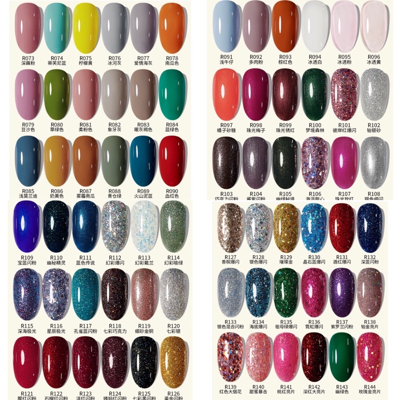 (50-100) RFIAN UV GEL POLISH 10ml  SOAK OFF GEL POLISH KUTEK GEL POLISH WARNA CANTIK TAHAN LAMA
