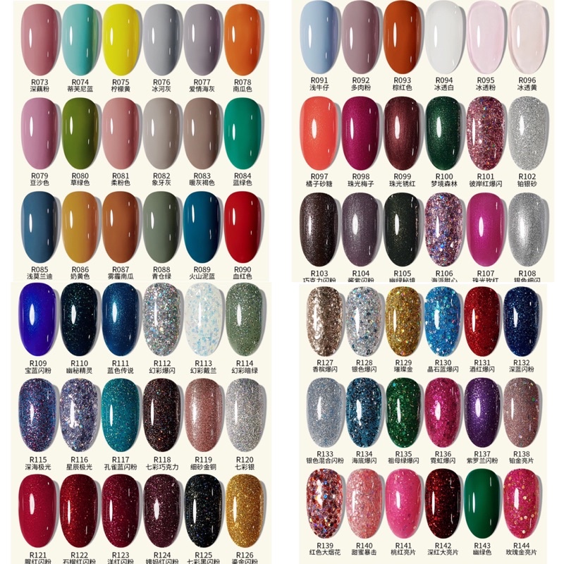 (101-144) RFIAN UV GEL POLISH 10ml  SOAK OFF GEL POLISH KUTEK GEL POLISH WARNA CANTIK TAHAN LAMA