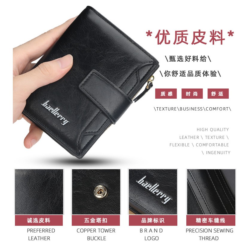 DOMPET BAELLERRY ORIGINAL WANITA KECIL KULIT HITAM PREMIUM BRANDED MURAH ANTONIA WA146B5 IMPORT ORI