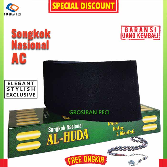 Peci Songko Kopiah Kopyah Songkok Kupiah untuk Sholat Anak Laki Laki Pria Dewasa Remaja Asli Ori Ori