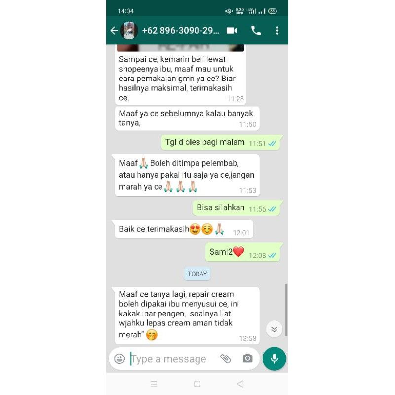 🇰🇷Repair Cream 50ml