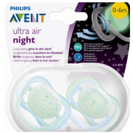 Empeng Avent Ultra Air Night 0-6 Bulan Glow In the Dark